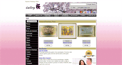 Desktop Screenshot of gallery-sakura.com