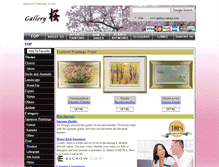 Tablet Screenshot of gallery-sakura.com